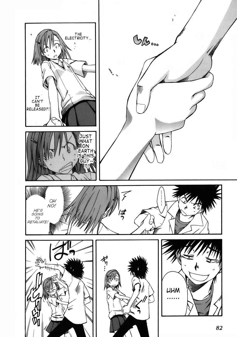 Page 20 Chapter 3 Toaru Majutsu no Index Gaiden - Toaru Kagaku no Railgun