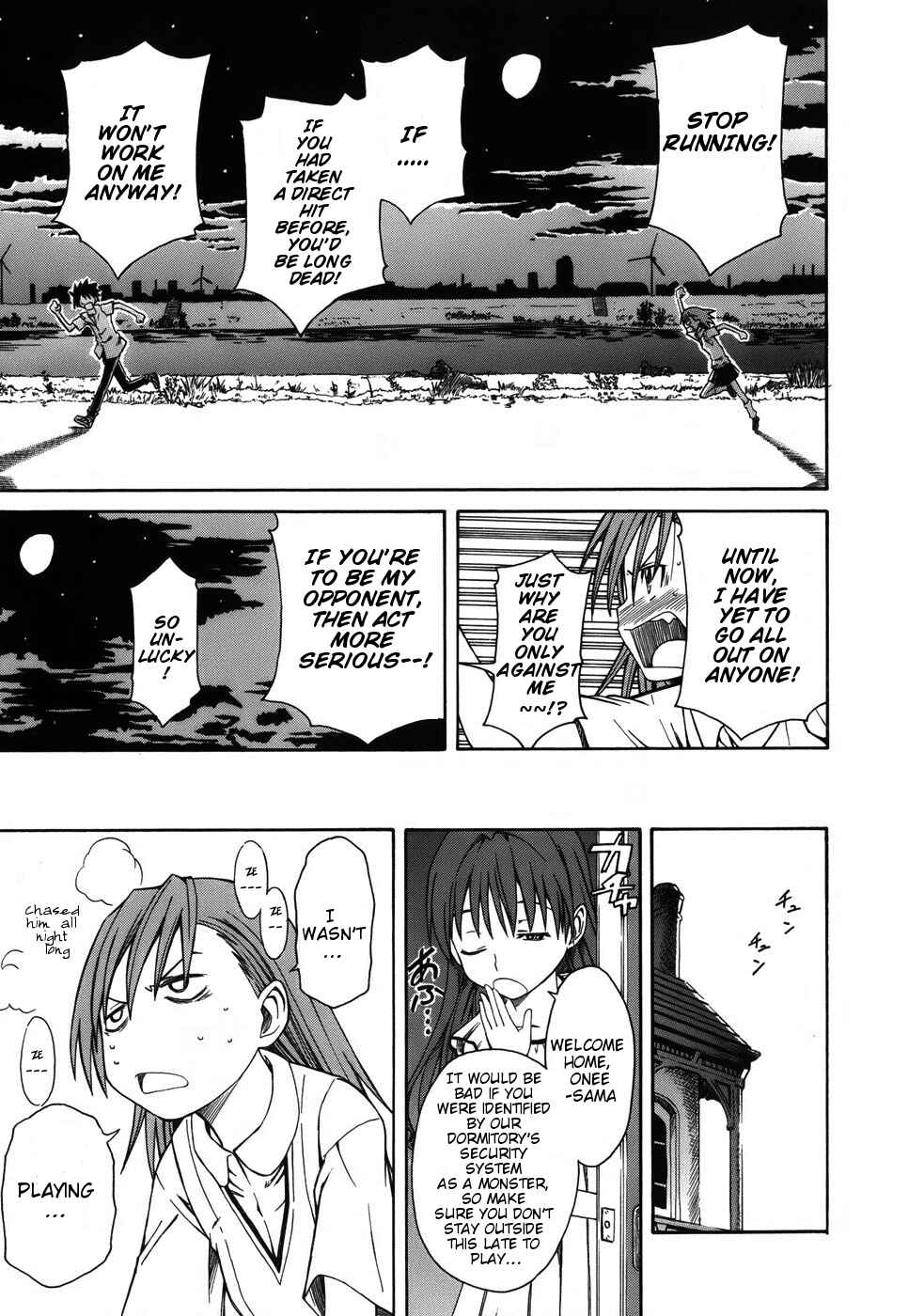 Page 23 Chapter 3 Toaru Majutsu no Index Gaiden - Toaru Kagaku no Railgun