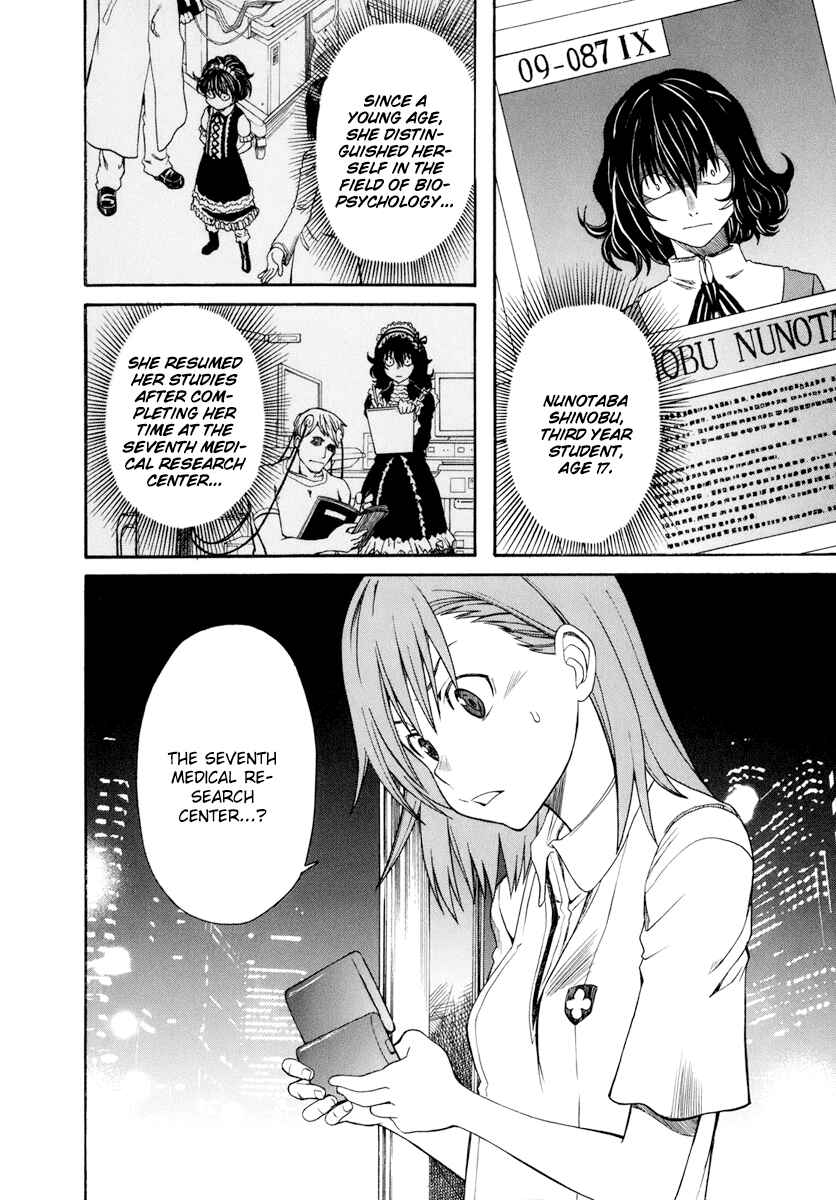 Page 12 Chapter 19 Toaru Majutsu no Index Gaiden - Toaru Kagaku no Railgun