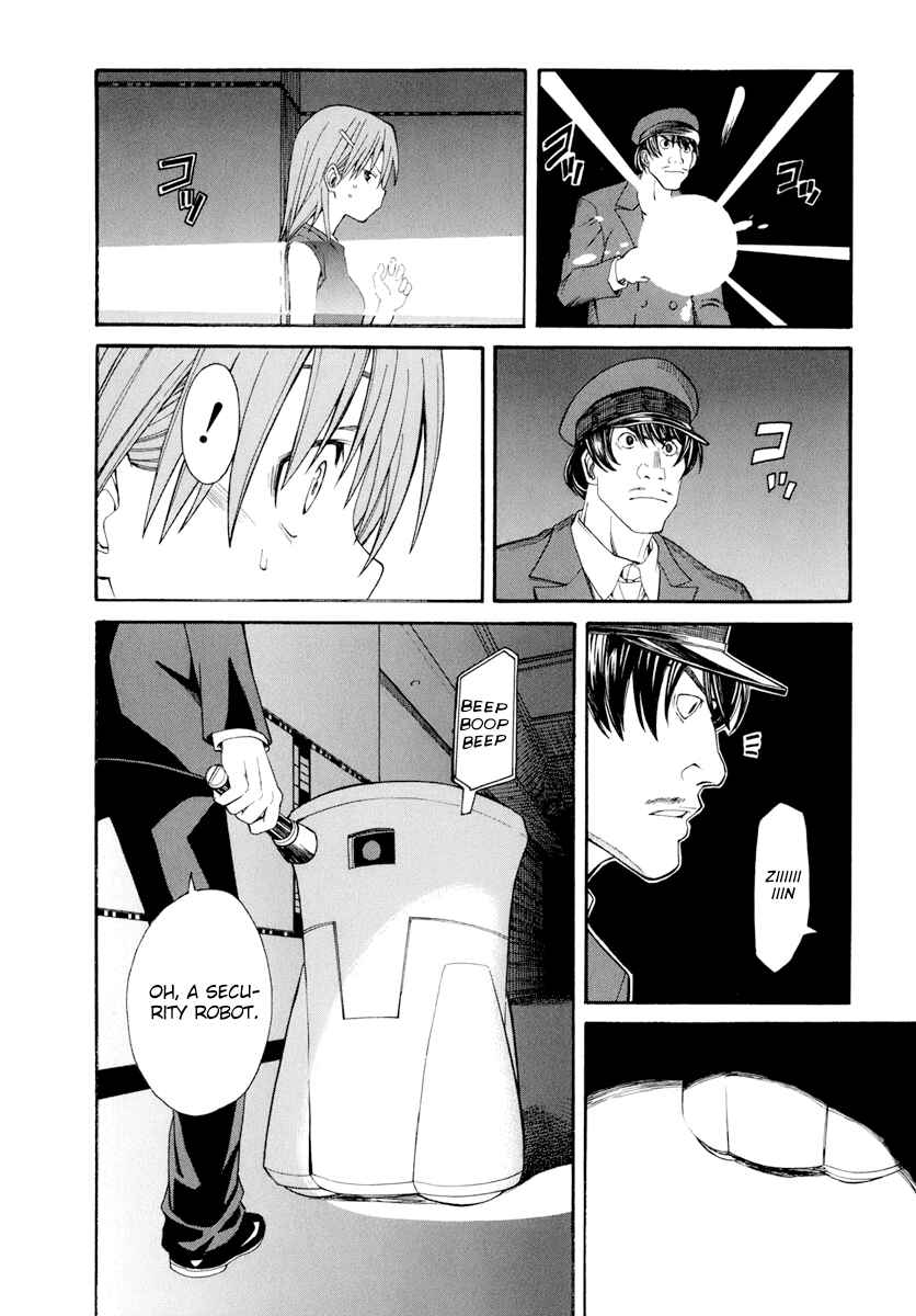 Page 22 Chapter 19 Toaru Majutsu no Index Gaiden - Toaru Kagaku no Railgun