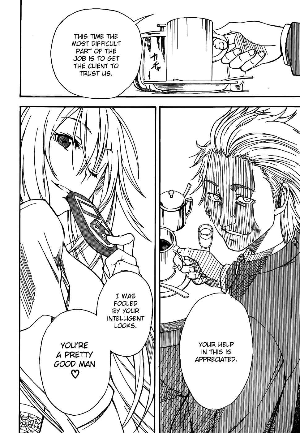 Page 15 Chapter 43 Toaru Majutsu no Index Gaiden - Toaru Kagaku no Railgun