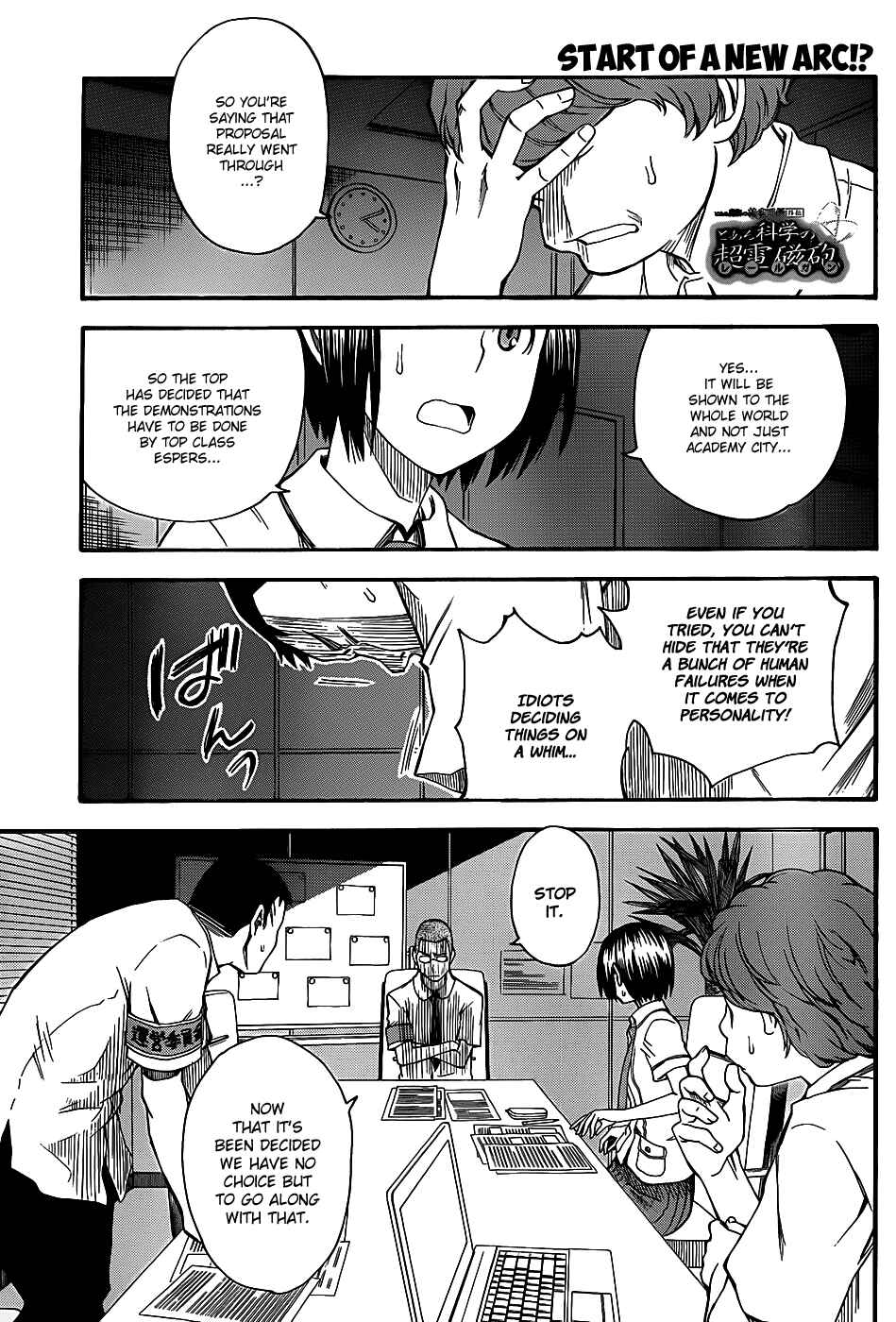 Page 2 Chapter 43 Toaru Majutsu no Index Gaiden - Toaru Kagaku no Railgun