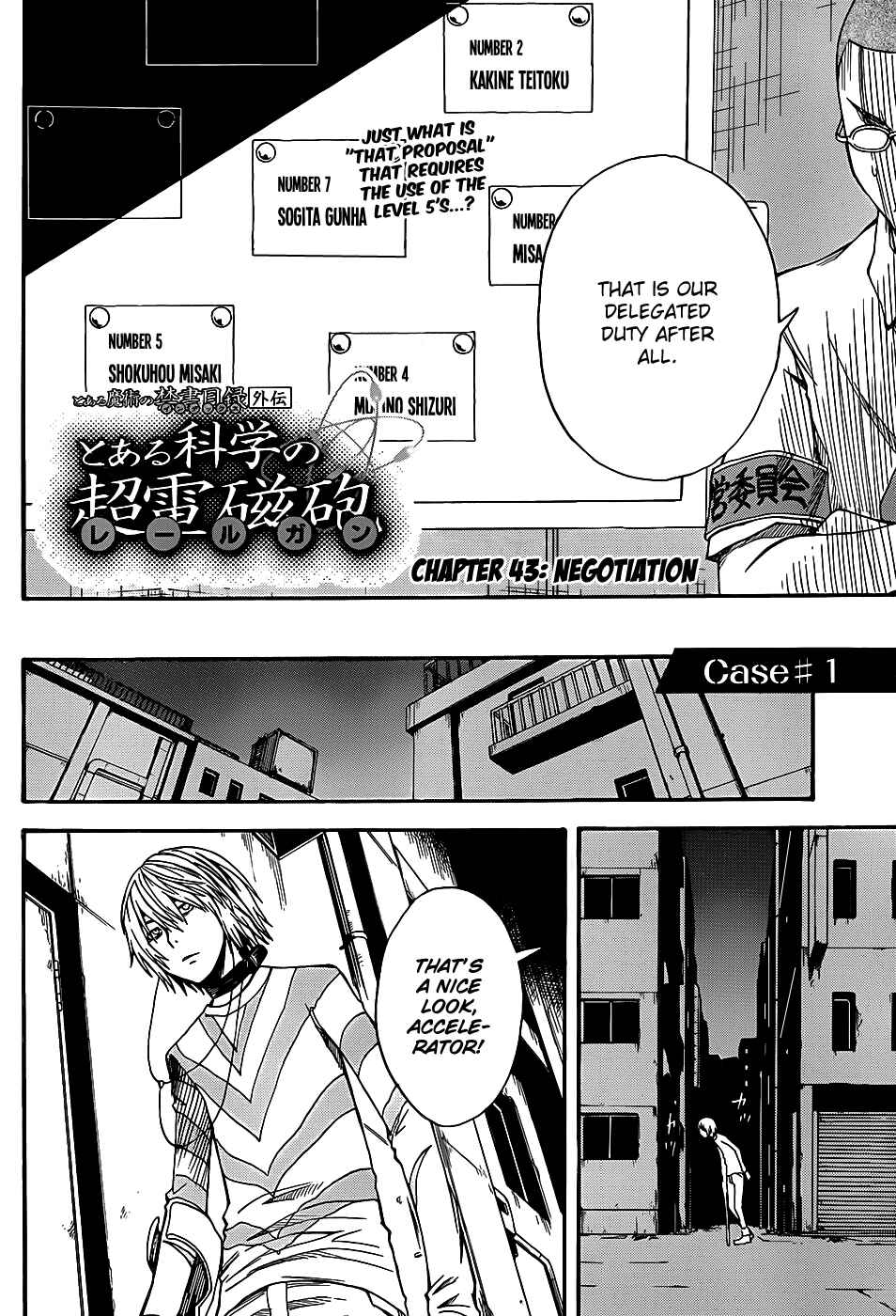 Page 3 Chapter 43 Toaru Majutsu no Index Gaiden - Toaru Kagaku no Railgun