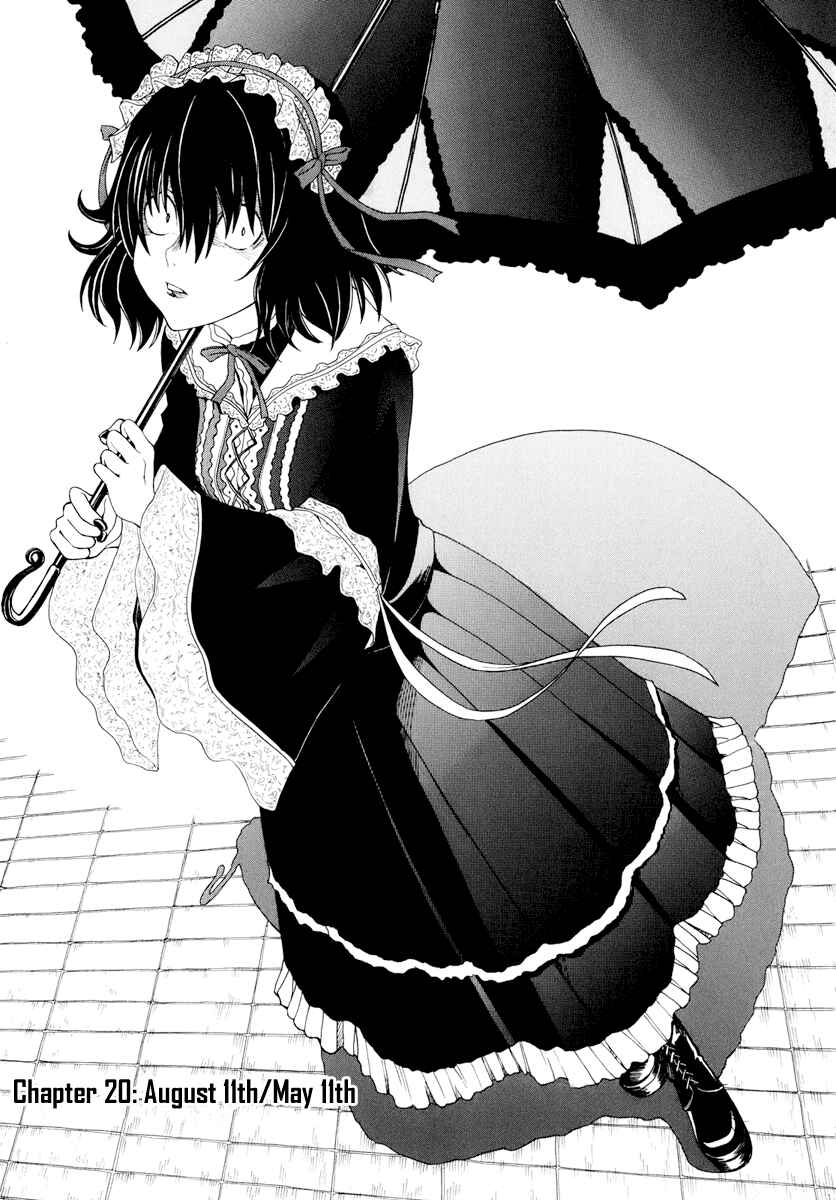 Page 1 Chapter 20 Toaru Majutsu no Index Gaiden - Toaru Kagaku no Railgun