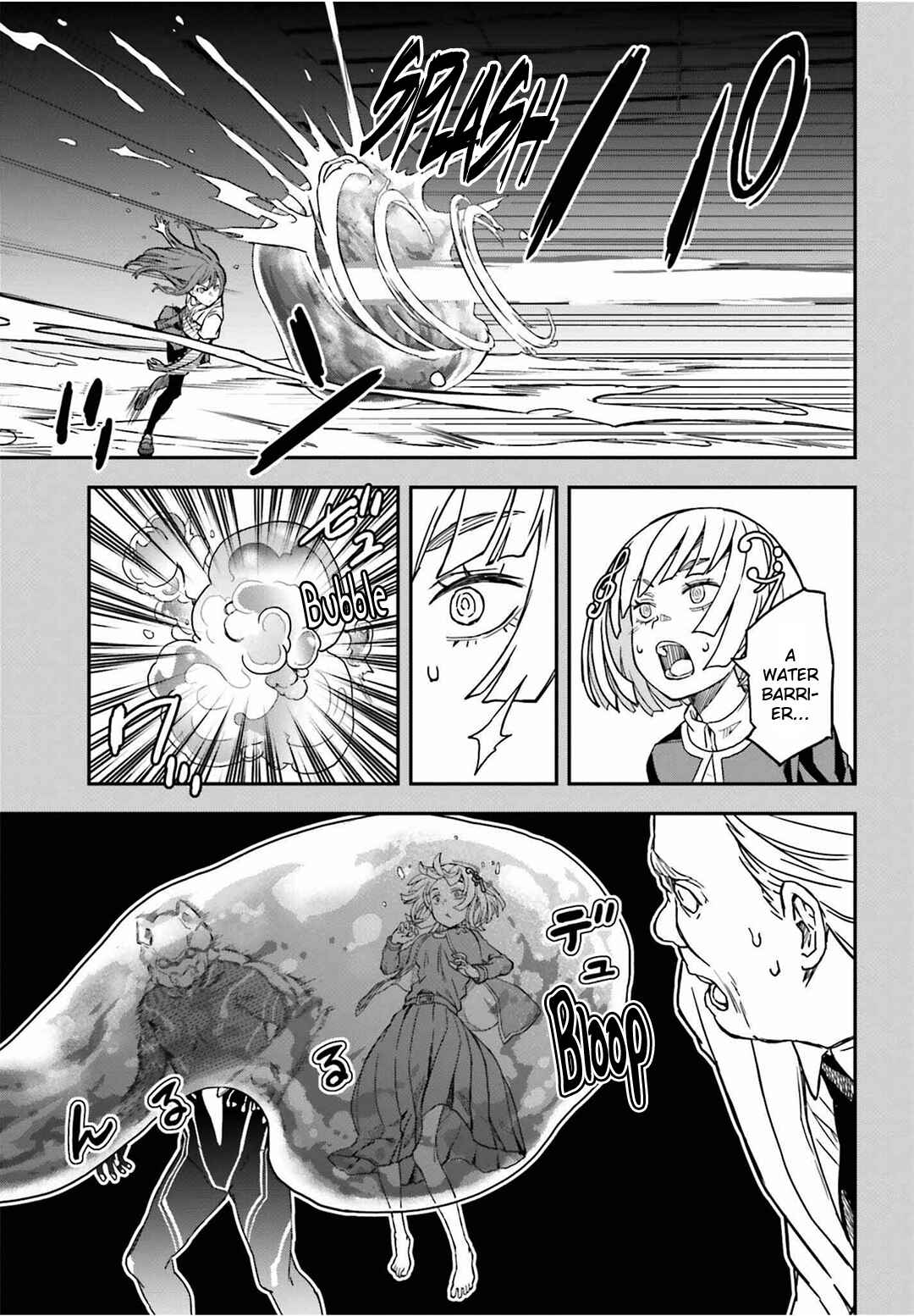Page 13 Chapter 143.1 Toaru Majutsu no Index Gaiden - Toaru Kagaku no Railgun