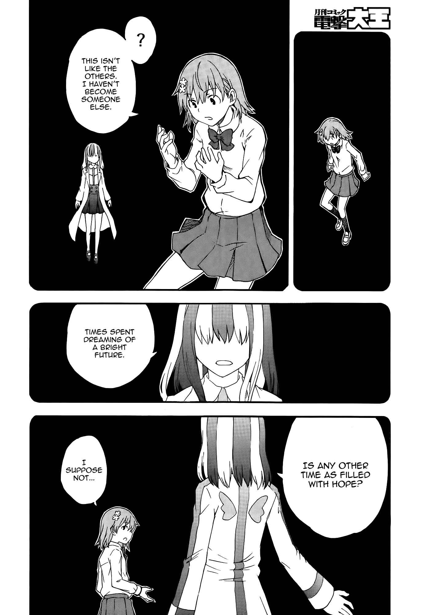 Page 18 Chapter 79 Toaru Majutsu no Index Gaiden - Toaru Kagaku no Railgun