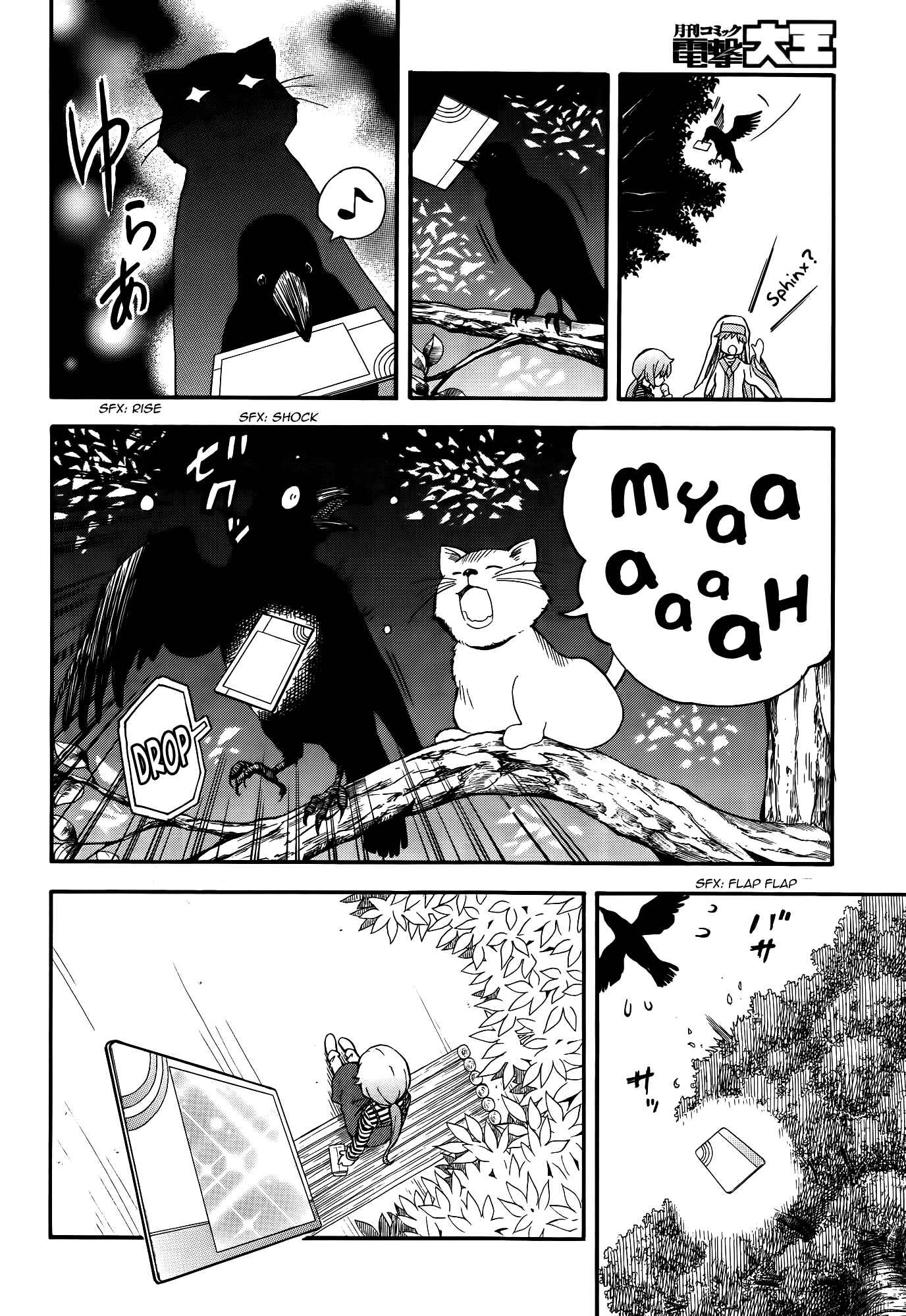 Page 22 Chapter 79 Toaru Majutsu no Index Gaiden - Toaru Kagaku no Railgun