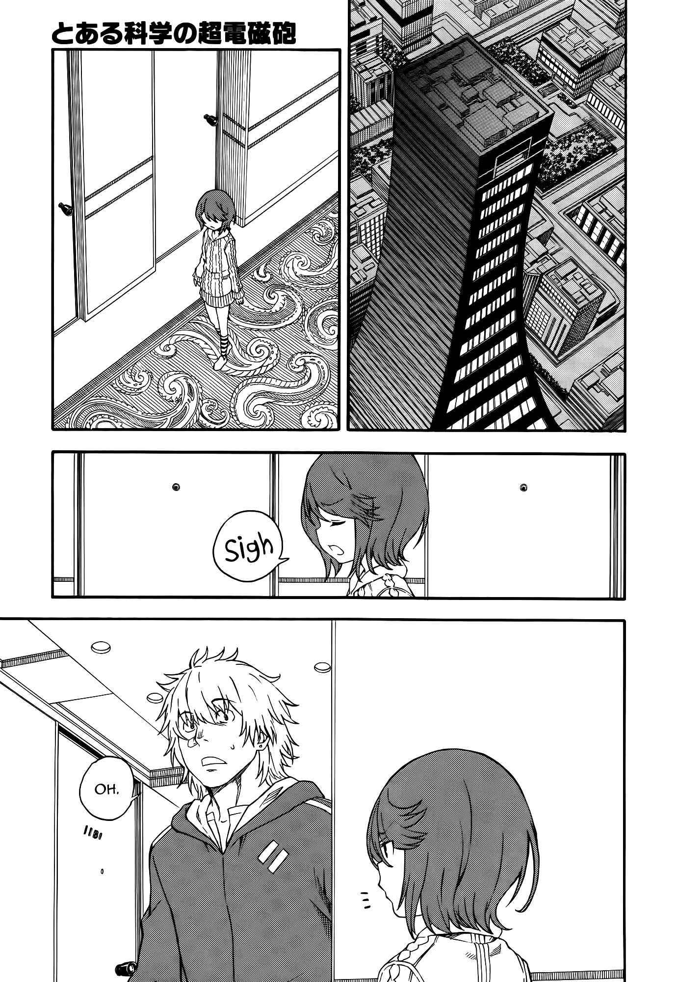 Page 25 Chapter 79 Toaru Majutsu no Index Gaiden - Toaru Kagaku no Railgun