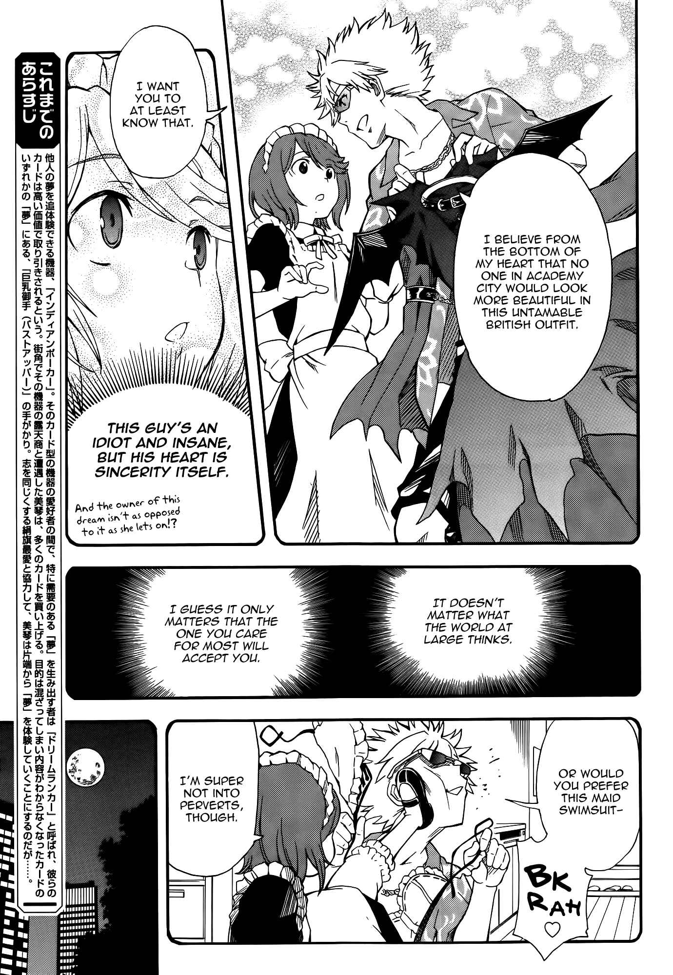 Page 5 Chapter 79 Toaru Majutsu no Index Gaiden - Toaru Kagaku no Railgun