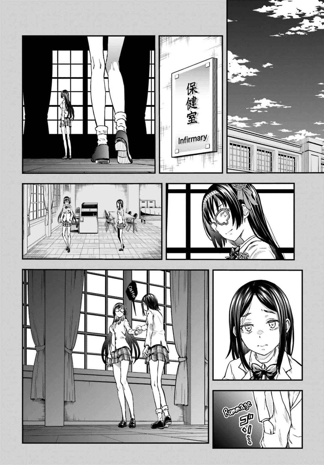 Page 17 Chapter 152 Toaru Majutsu no Index Gaiden - Toaru Kagaku no Railgun