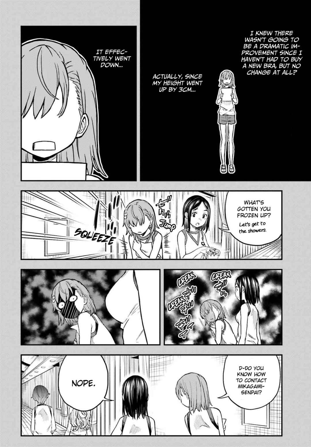 Page 2 Chapter 152 Toaru Majutsu no Index Gaiden - Toaru Kagaku no Railgun