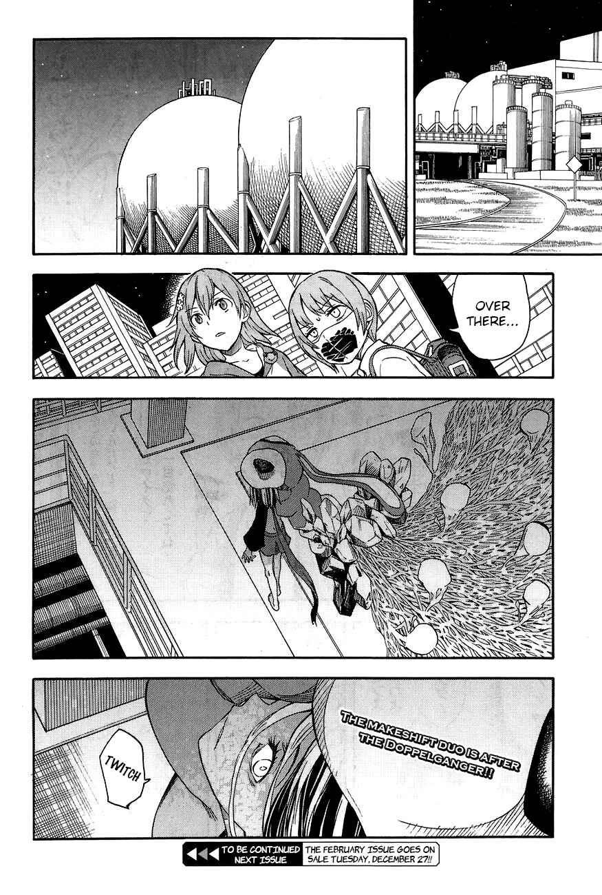 Page 18 Chapter 90 Toaru Majutsu no Index Gaiden - Toaru Kagaku no Railgun