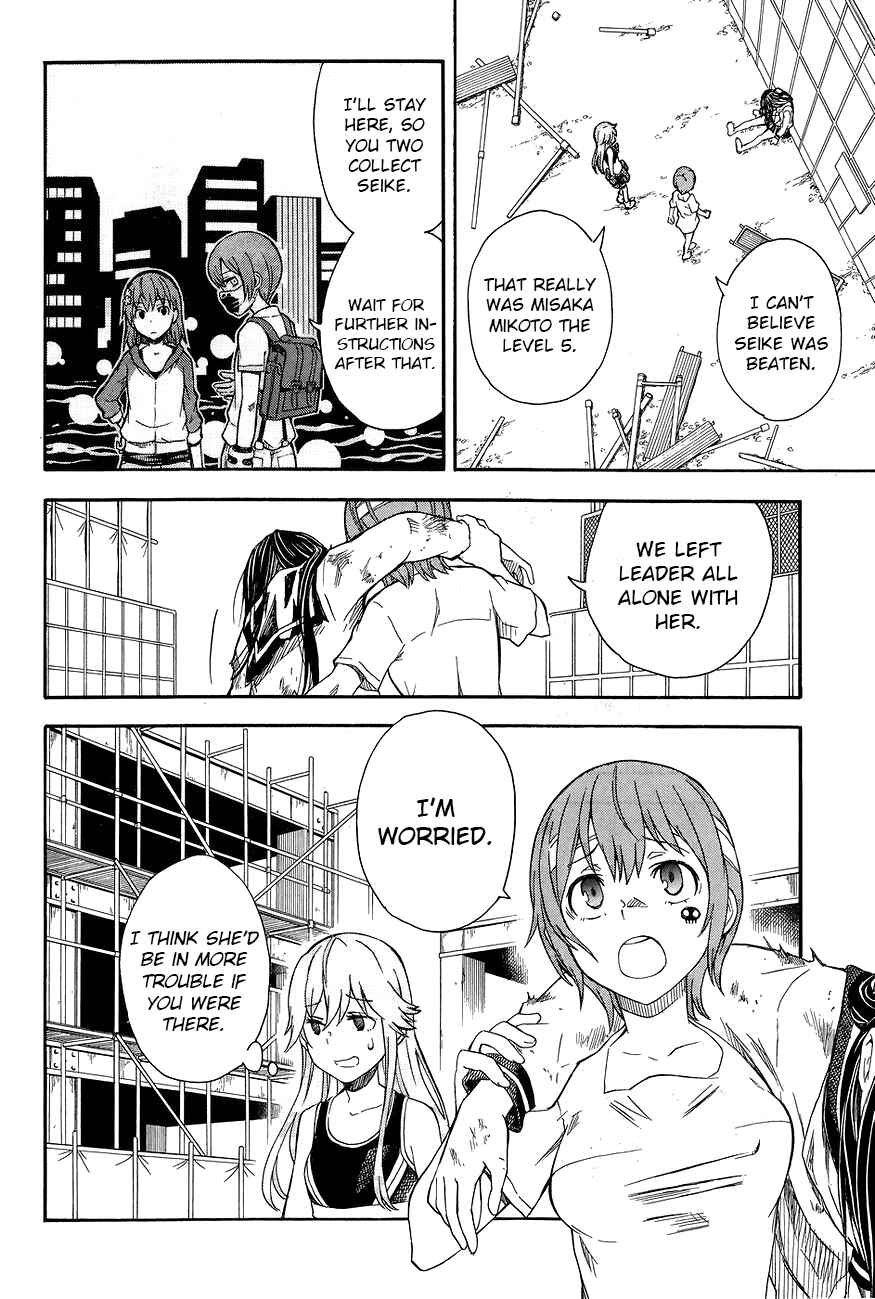 Page 2 Chapter 90 Toaru Majutsu no Index Gaiden - Toaru Kagaku no Railgun