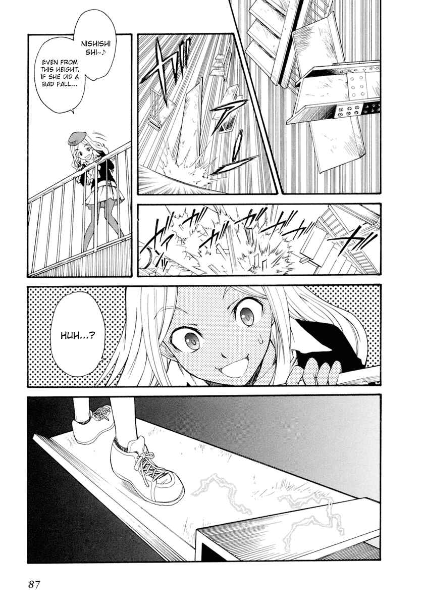 Page 19 Chapter 26 Toaru Majutsu no Index Gaiden - Toaru Kagaku no Railgun