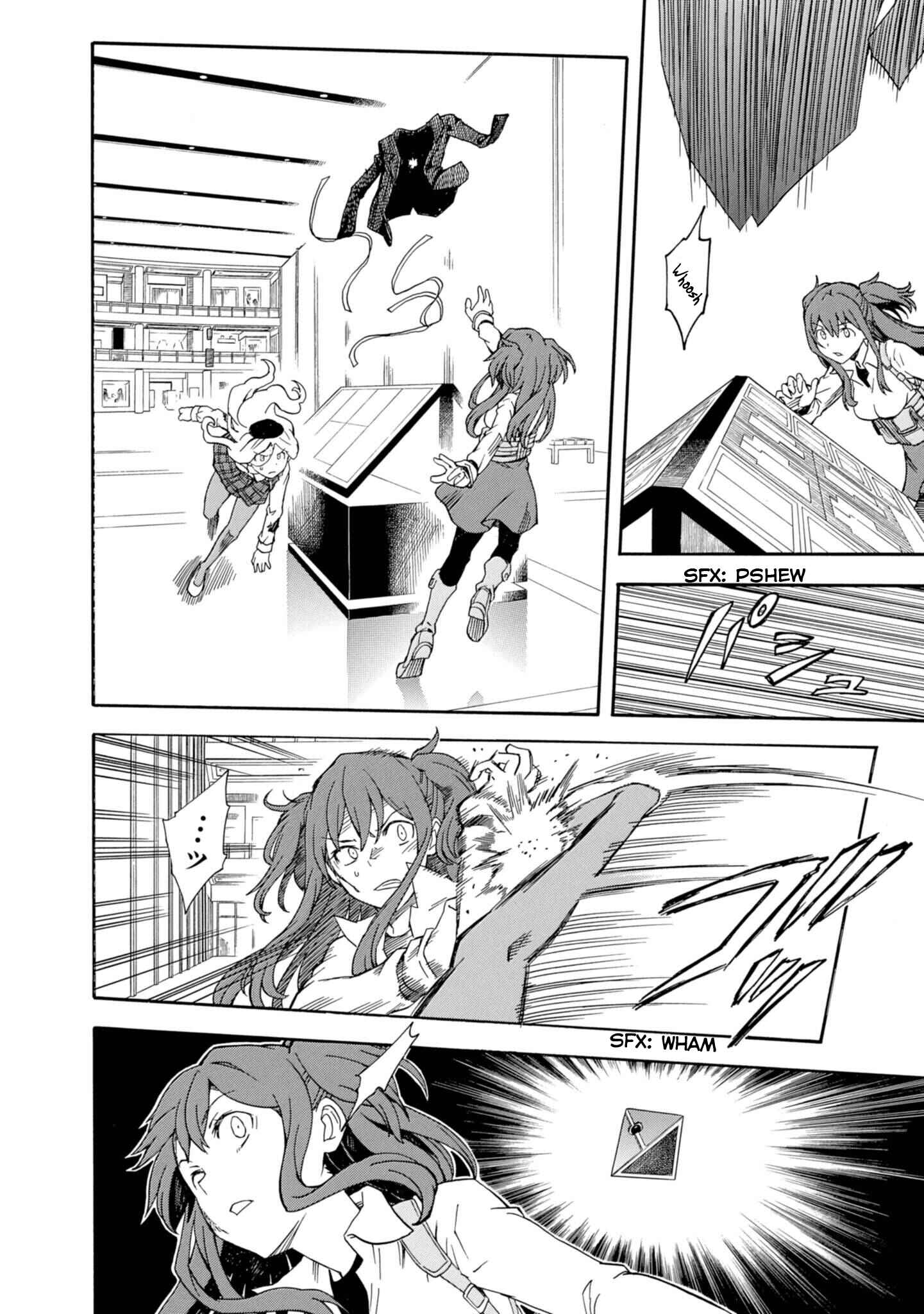 Page 6 Chapter 83 Toaru Majutsu no Index Gaiden - Toaru Kagaku no Railgun