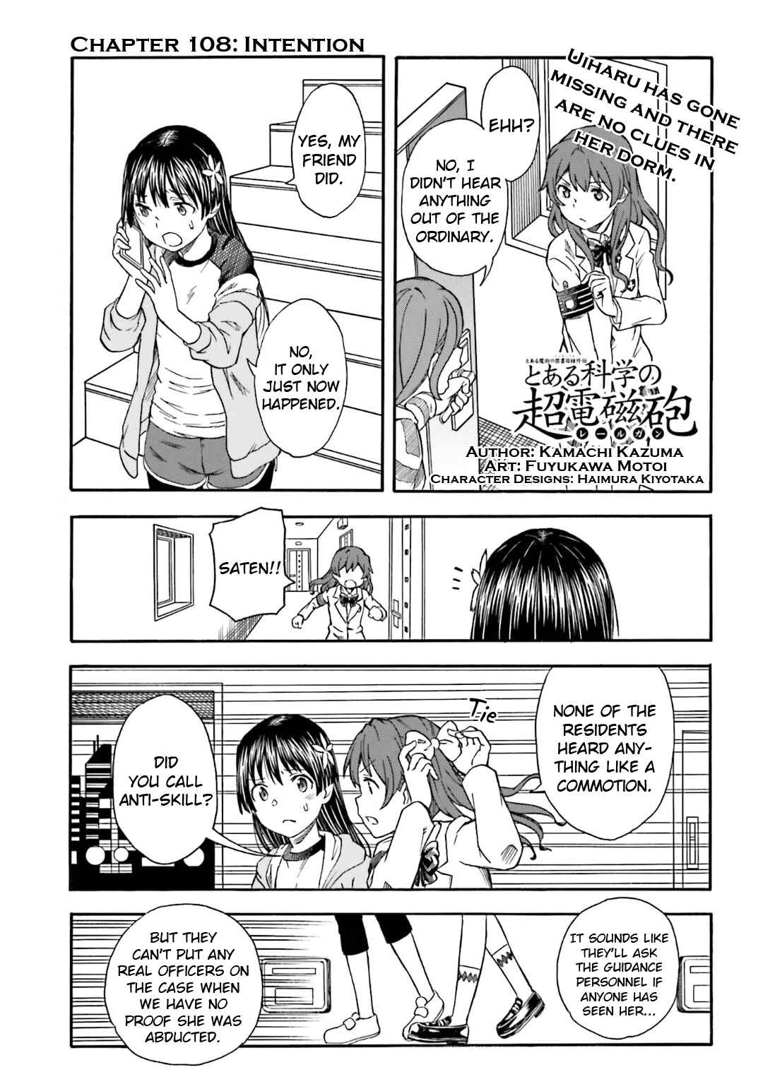 Page 1 Chapter 108 Toaru Majutsu no Index Gaiden - Toaru Kagaku no Railgun