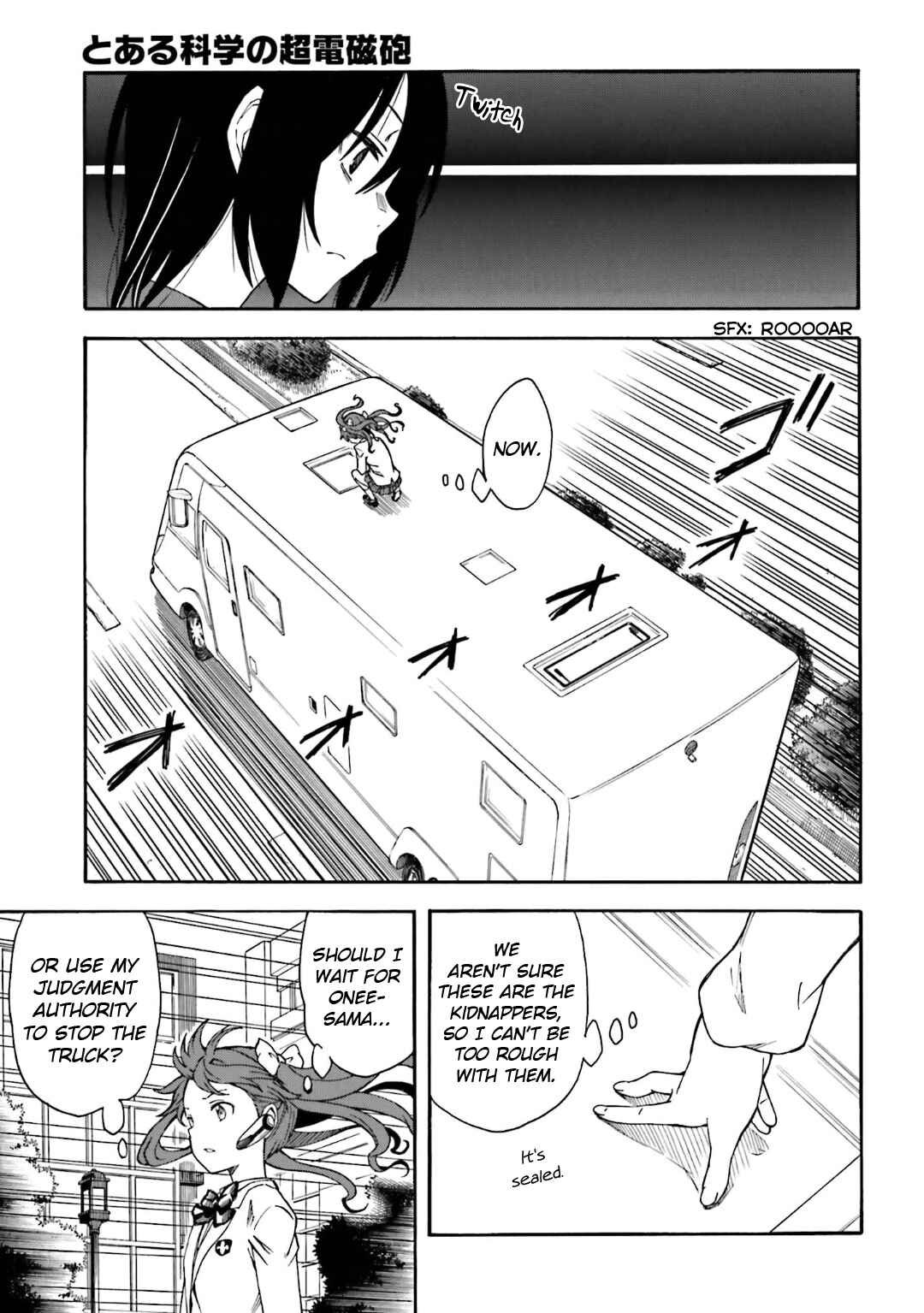 Page 7 Chapter 108 Toaru Majutsu no Index Gaiden - Toaru Kagaku no Railgun