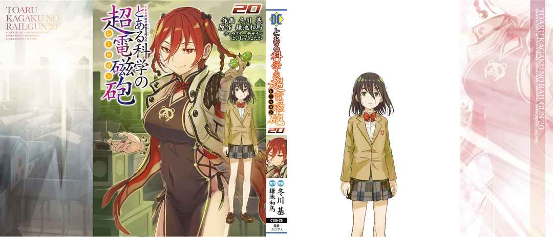 Page 11 Chapter 162.5 Toaru Majutsu no Index Gaiden - Toaru Kagaku no Railgun