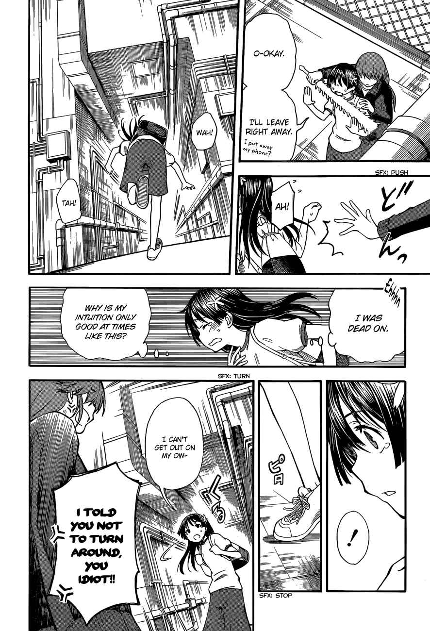Page 14 Chapter 58 Toaru Majutsu no Index Gaiden - Toaru Kagaku no Railgun