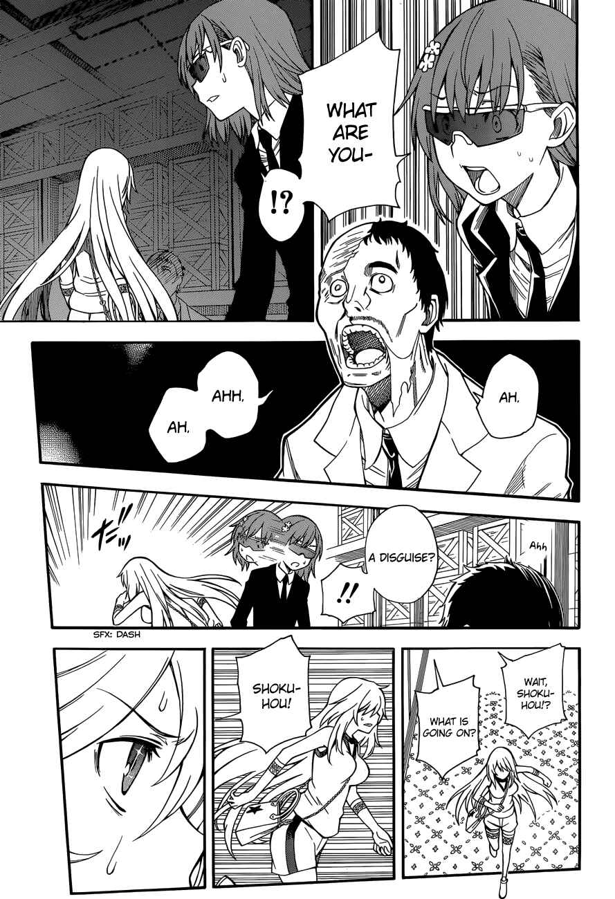 Page 19 Chapter 58 Toaru Majutsu no Index Gaiden - Toaru Kagaku no Railgun
