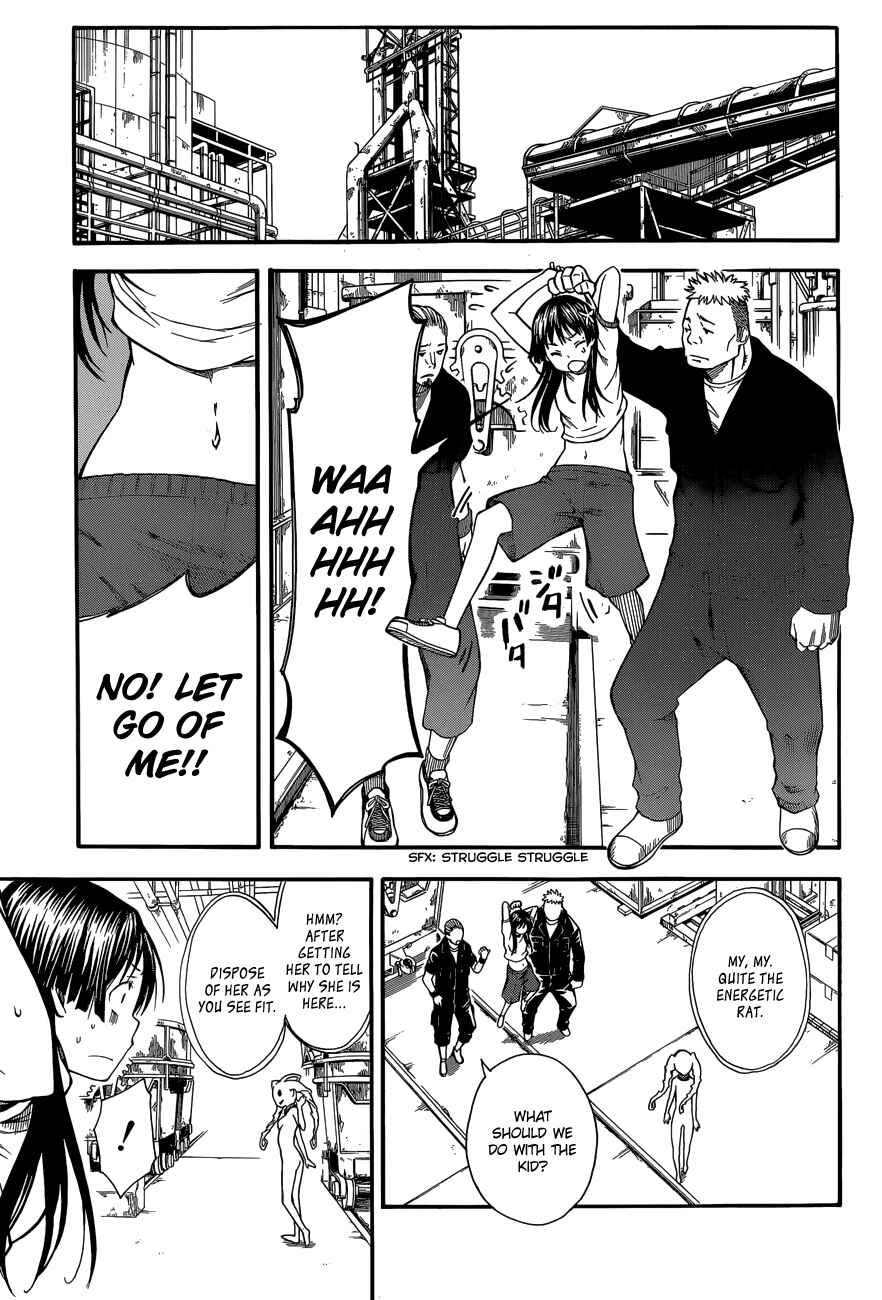 Page 21 Chapter 58 Toaru Majutsu no Index Gaiden - Toaru Kagaku no Railgun