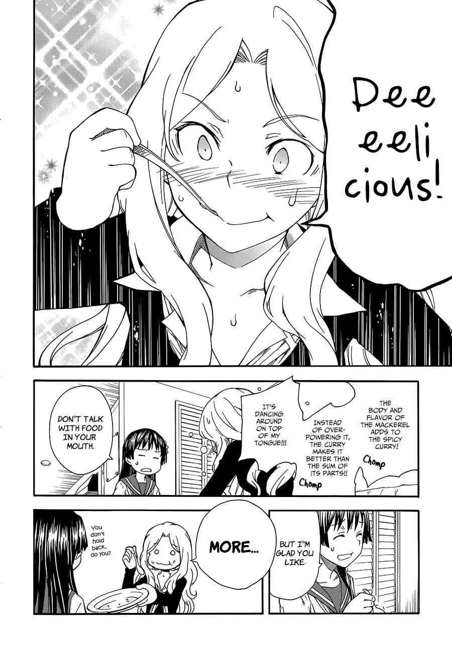 Page 12 Chapter 80 Toaru Majutsu no Index Gaiden - Toaru Kagaku no Railgun