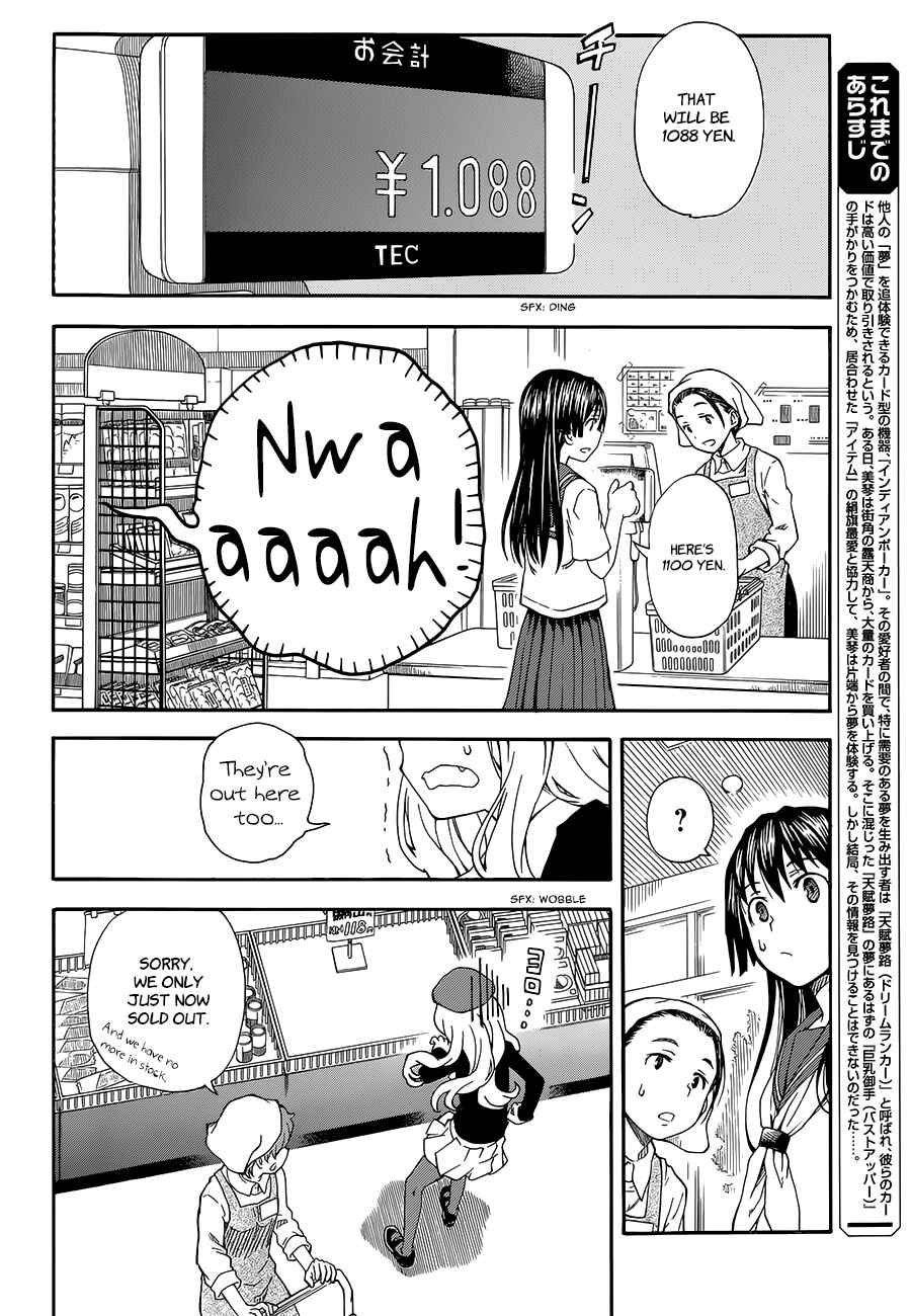 Page 2 Chapter 80 Toaru Majutsu no Index Gaiden - Toaru Kagaku no Railgun