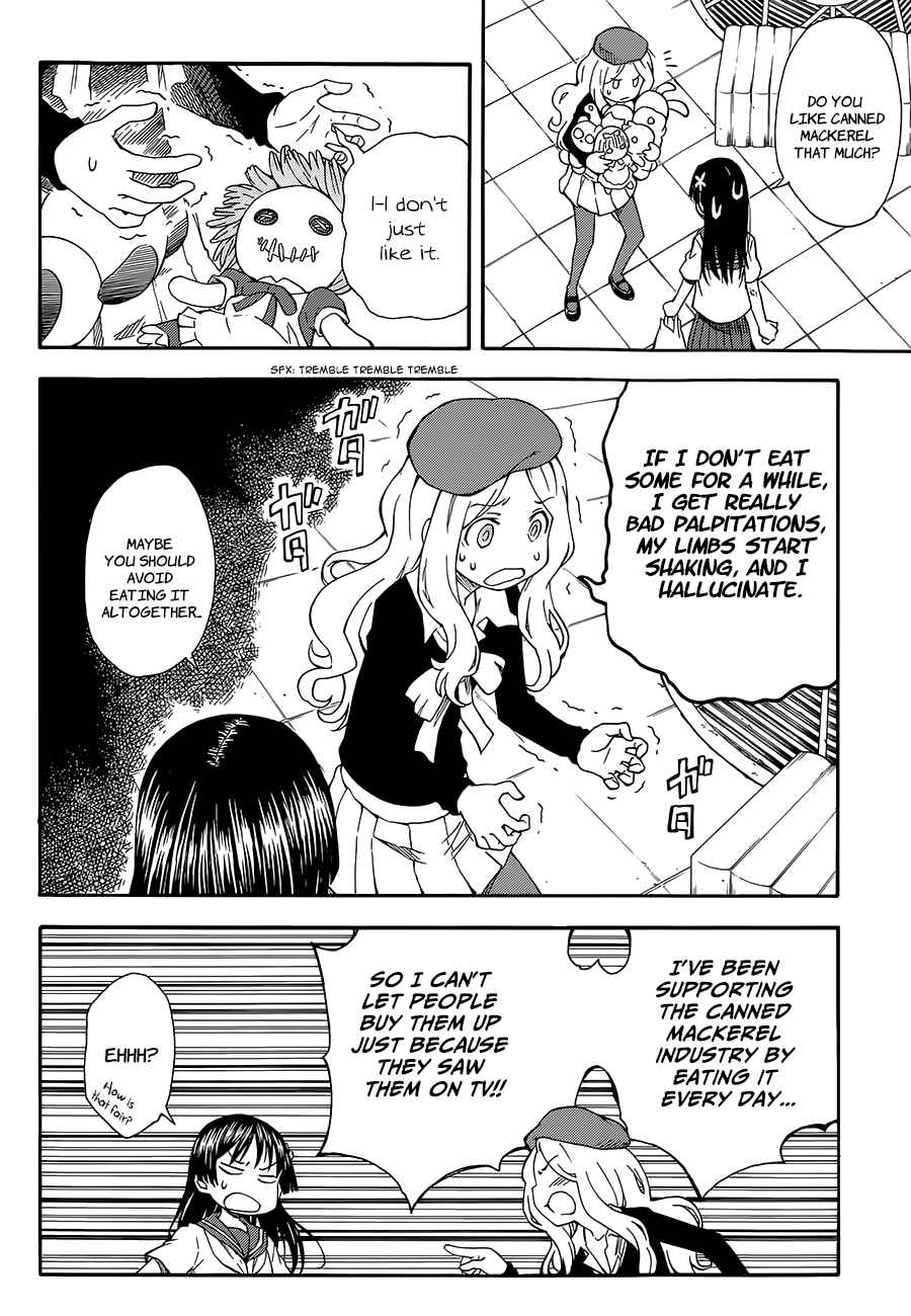 Page 6 Chapter 80 Toaru Majutsu no Index Gaiden - Toaru Kagaku no Railgun