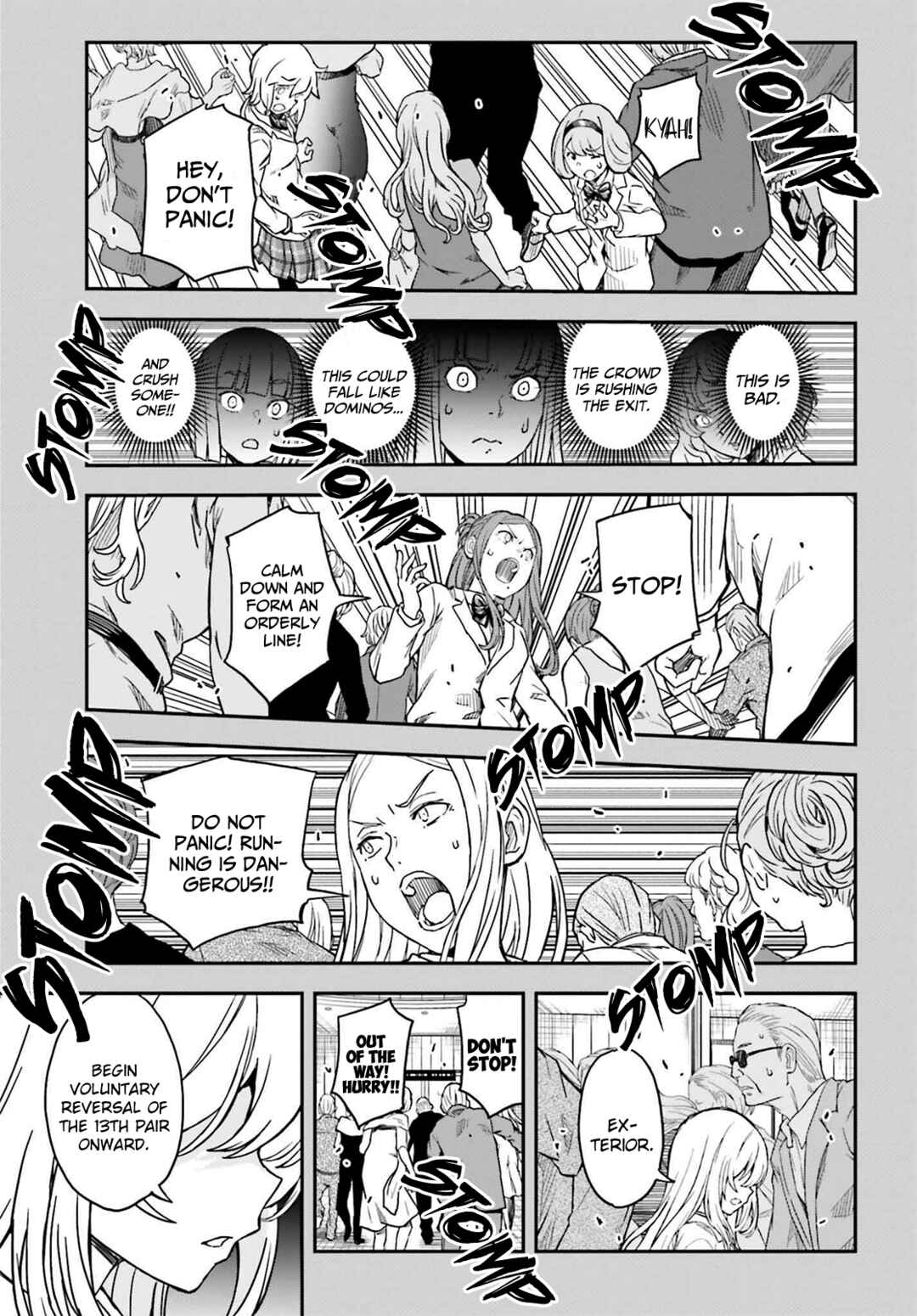 Page 3 Chapter 145 Toaru Majutsu no Index Gaiden - Toaru Kagaku no Railgun