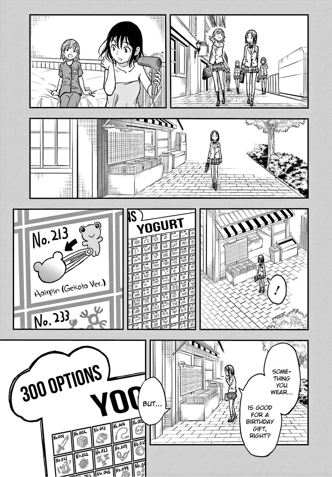 Page 7 Chapter 136.5 Toaru Majutsu no Index Gaiden - Toaru Kagaku no Railgun