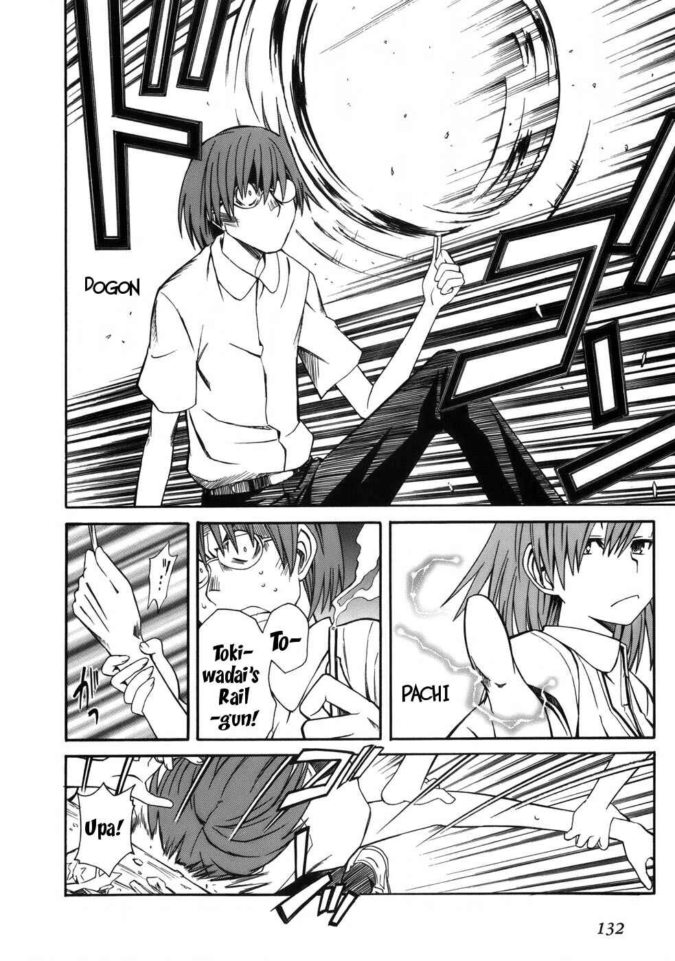 Page 20 Chapter 5 Toaru Majutsu no Index Gaiden - Toaru Kagaku no Railgun