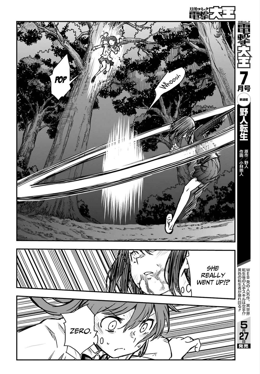 Page 10 Chapter 114 Toaru Majutsu no Index Gaiden - Toaru Kagaku no Railgun