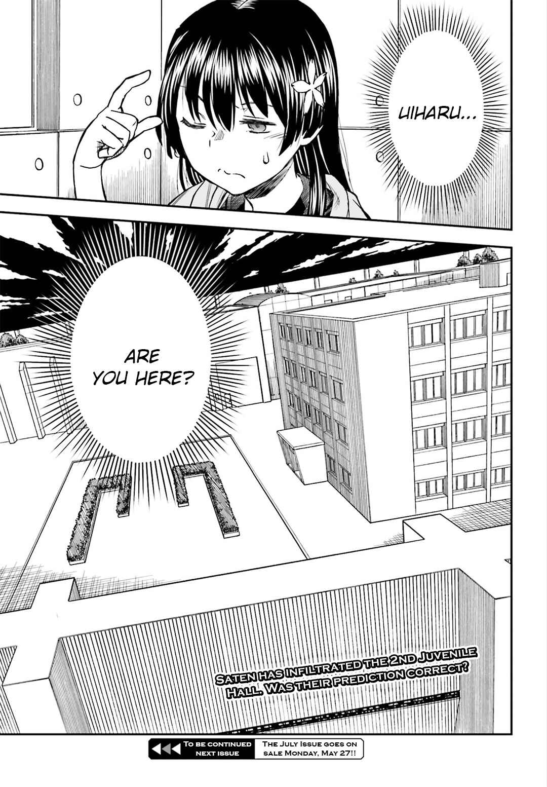 Page 25 Chapter 114 Toaru Majutsu no Index Gaiden - Toaru Kagaku no Railgun