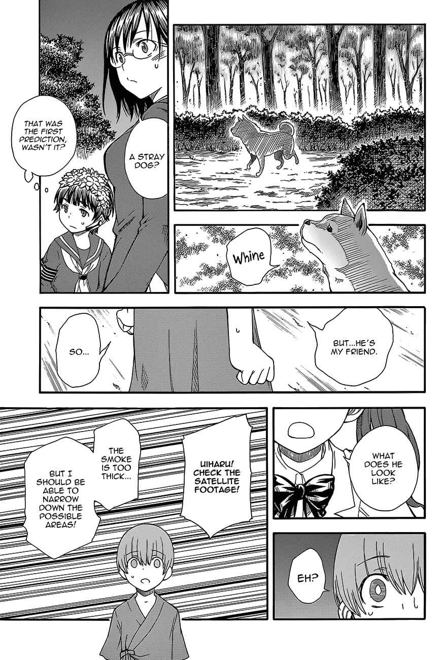 Page 13 Chapter 76 Toaru Majutsu no Index Gaiden - Toaru Kagaku no Railgun