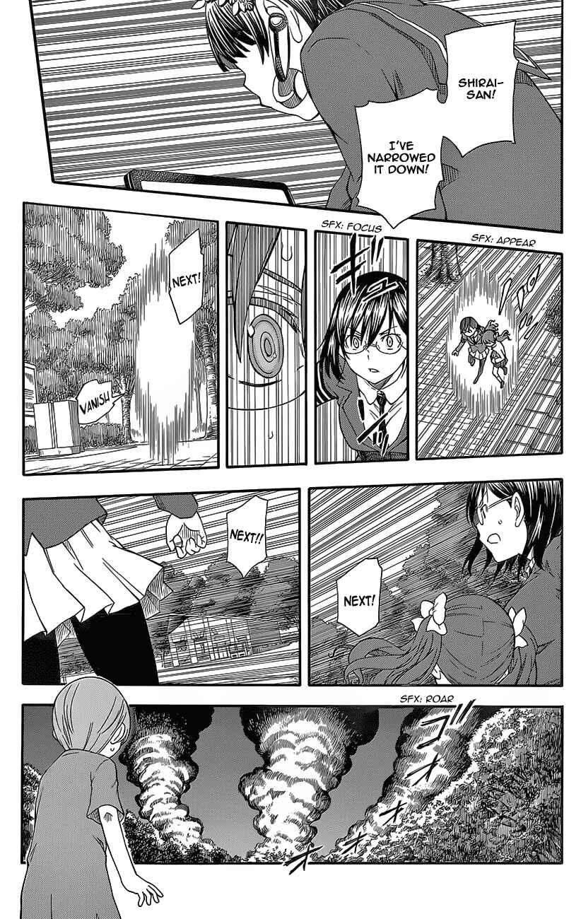 Page 15 Chapter 76 Toaru Majutsu no Index Gaiden - Toaru Kagaku no Railgun
