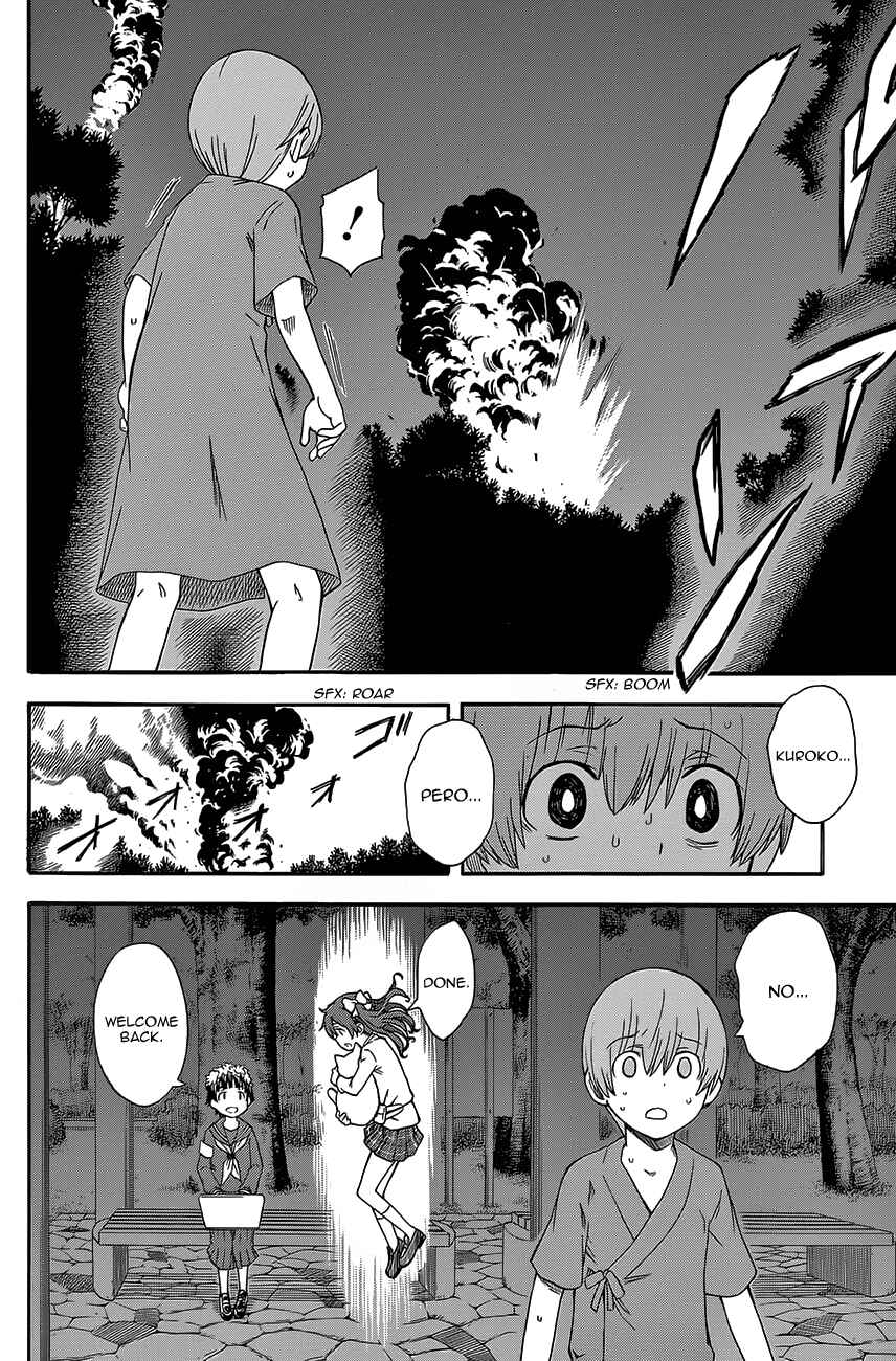 Page 19 Chapter 76 Toaru Majutsu no Index Gaiden - Toaru Kagaku no Railgun