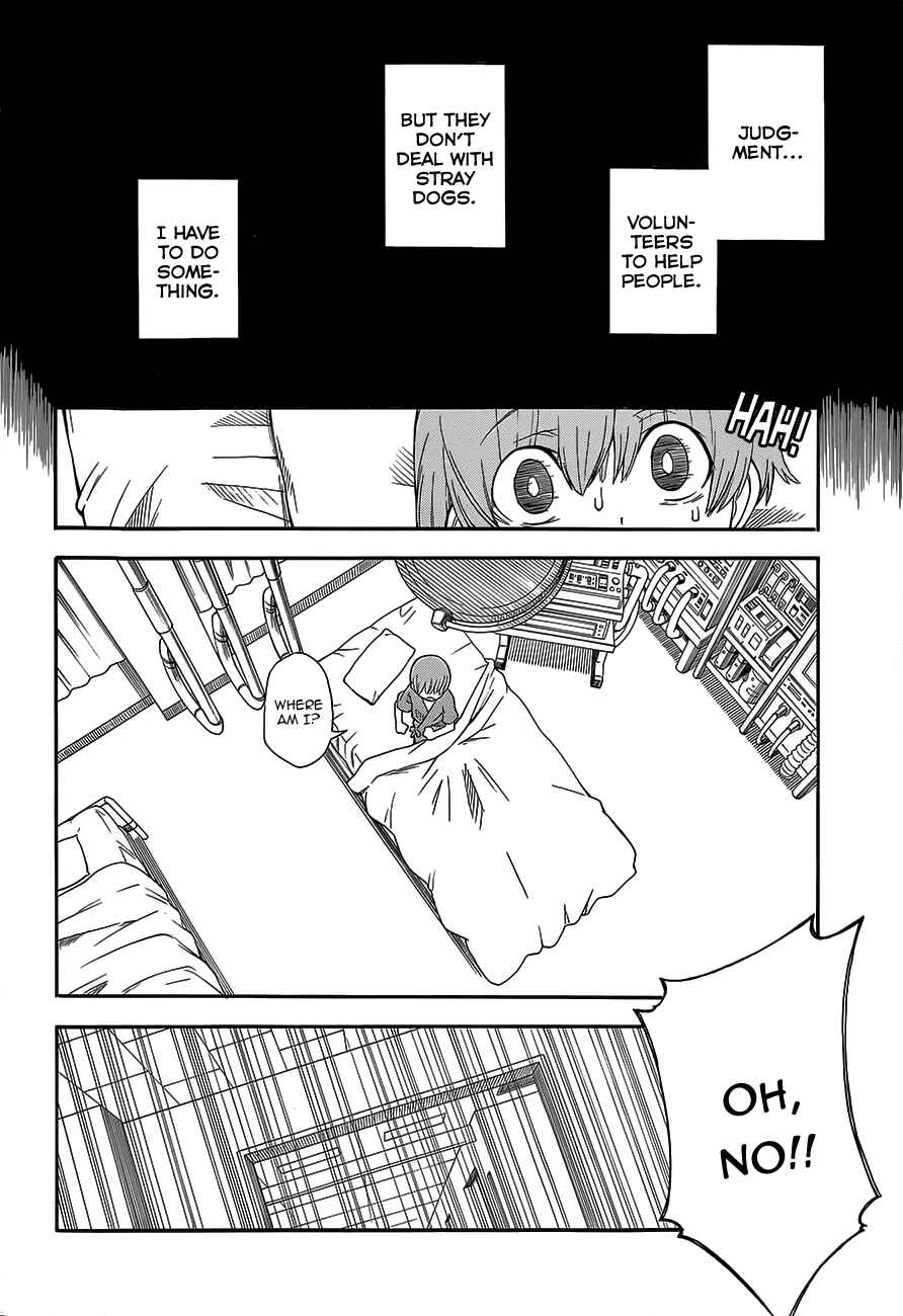 Page 2 Chapter 76 Toaru Majutsu no Index Gaiden - Toaru Kagaku no Railgun