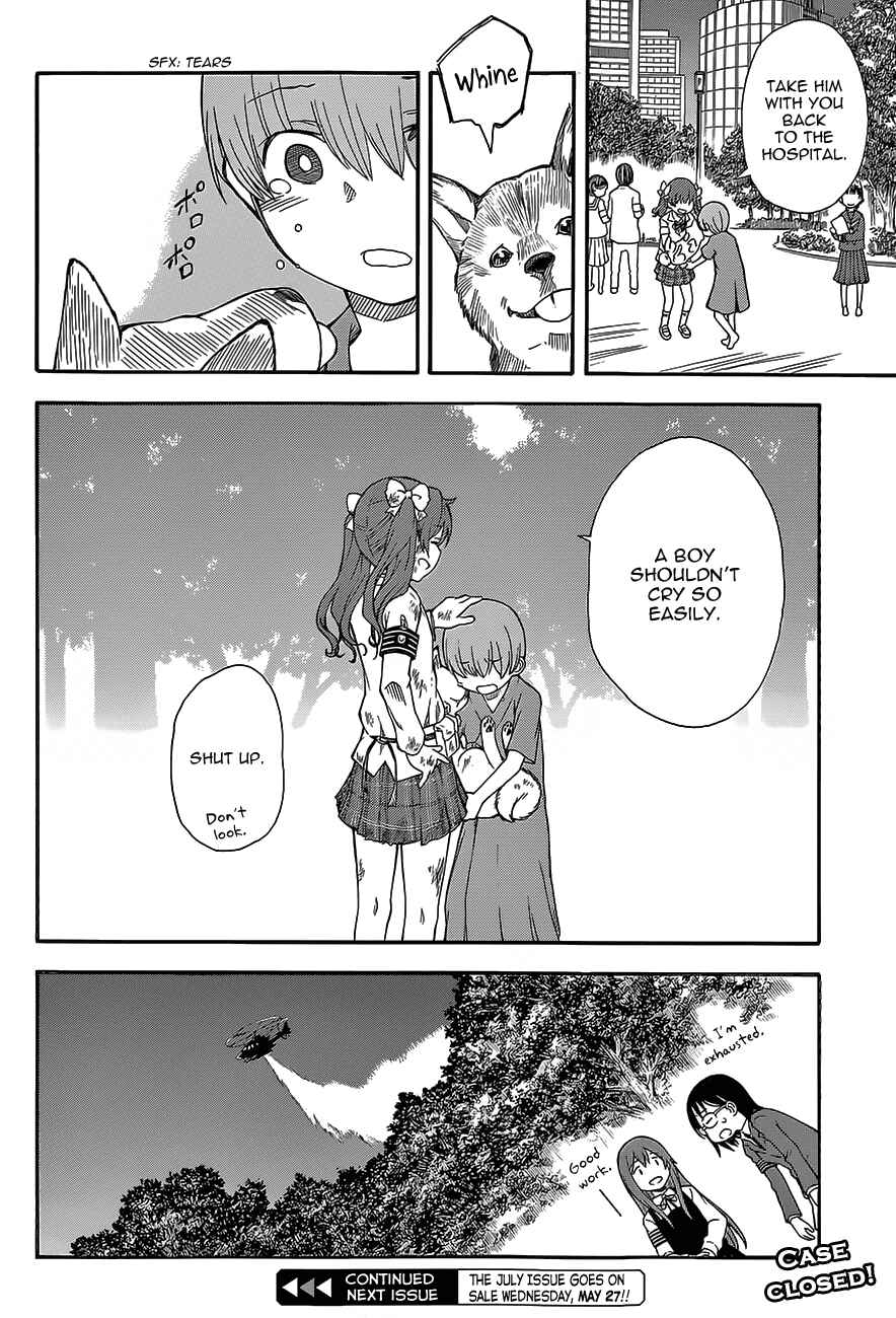 Page 21 Chapter 76 Toaru Majutsu no Index Gaiden - Toaru Kagaku no Railgun