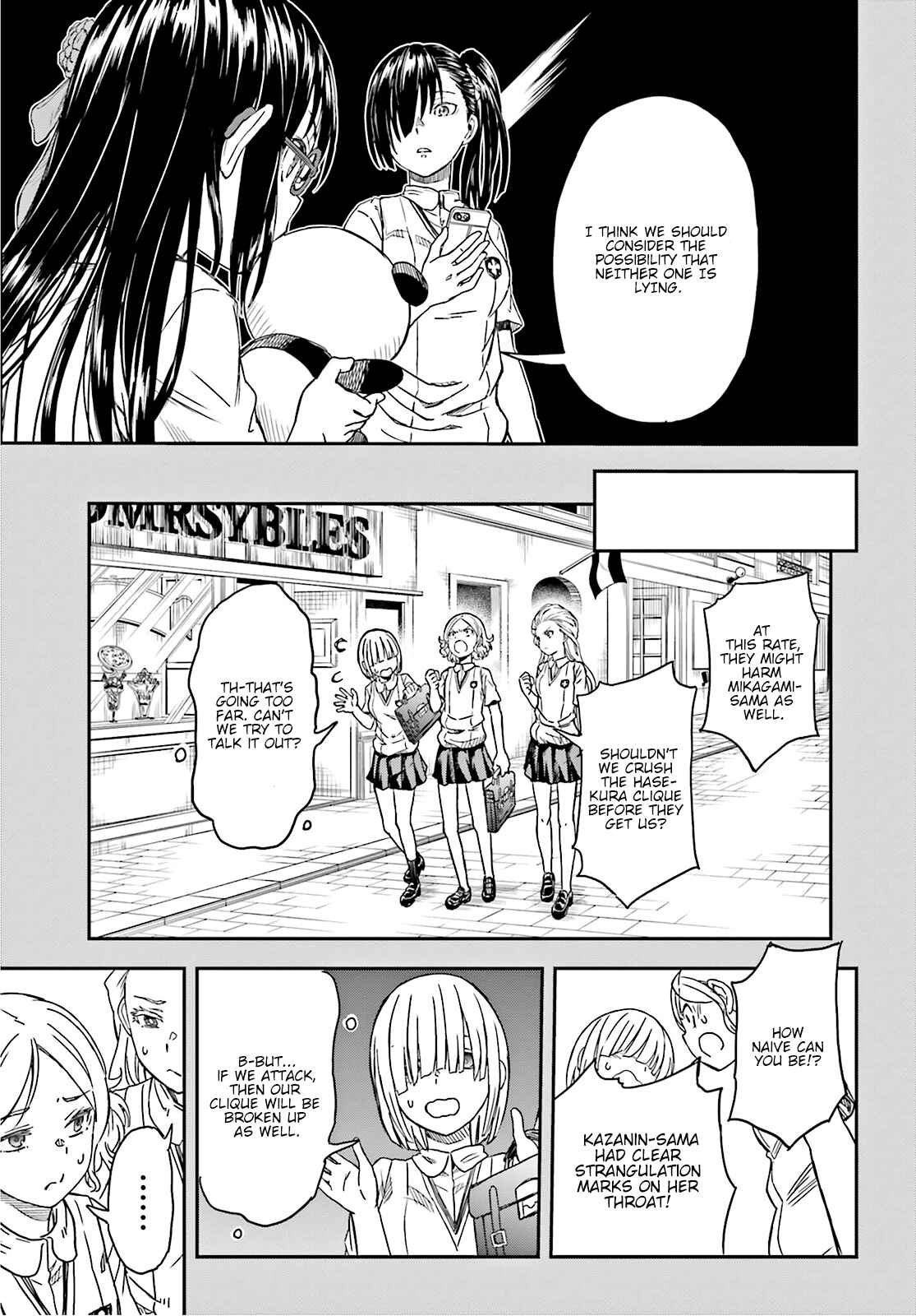 Page 11 Chapter 133.2 Toaru Majutsu no Index Gaiden - Toaru Kagaku no Railgun