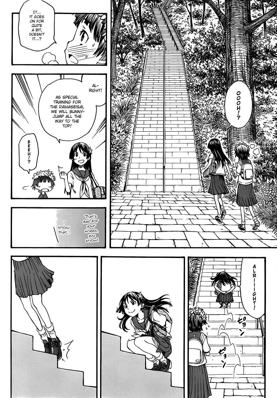Page 12 Chapter 42 Toaru Majutsu no Index Gaiden - Toaru Kagaku no Railgun