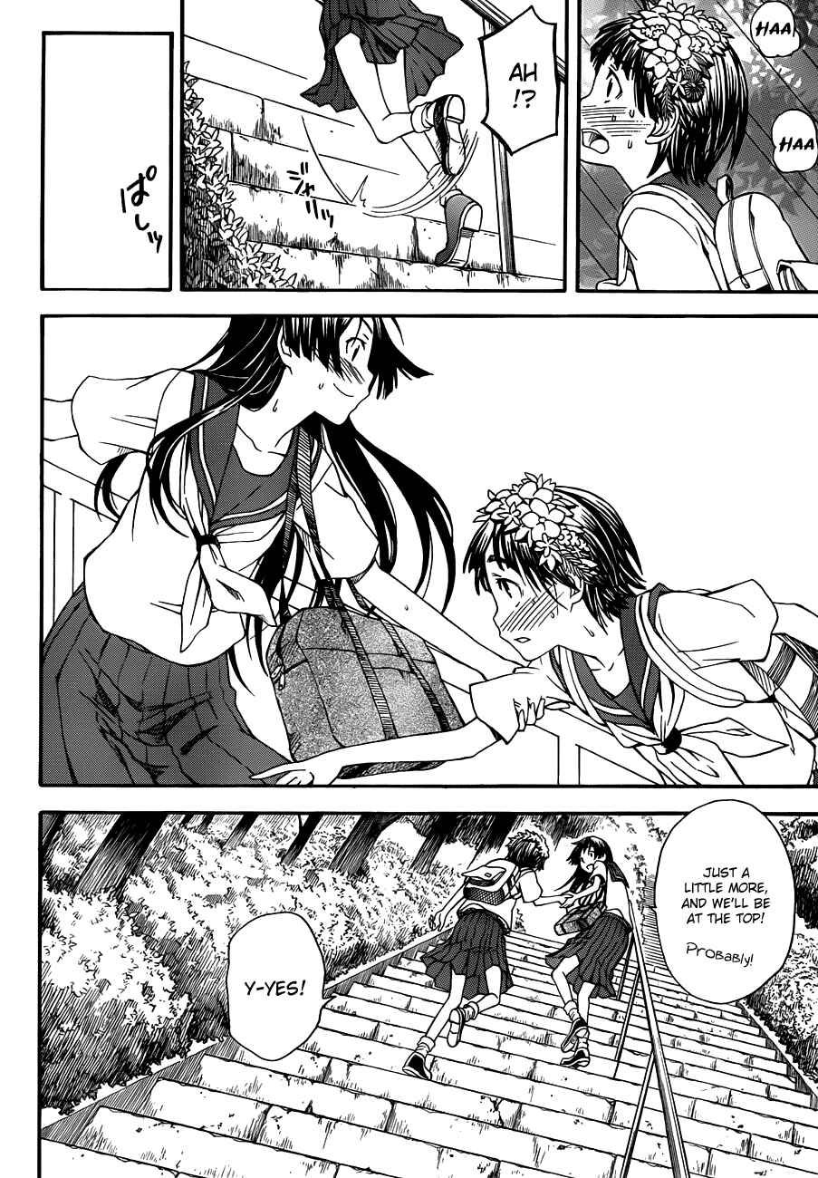 Page 14 Chapter 42 Toaru Majutsu no Index Gaiden - Toaru Kagaku no Railgun