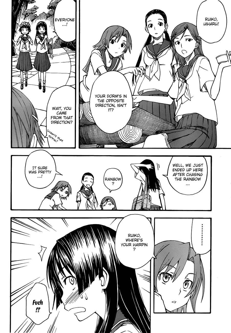 Page 18 Chapter 42 Toaru Majutsu no Index Gaiden - Toaru Kagaku no Railgun