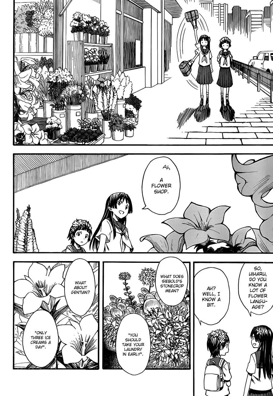 Page 6 Chapter 42 Toaru Majutsu no Index Gaiden - Toaru Kagaku no Railgun