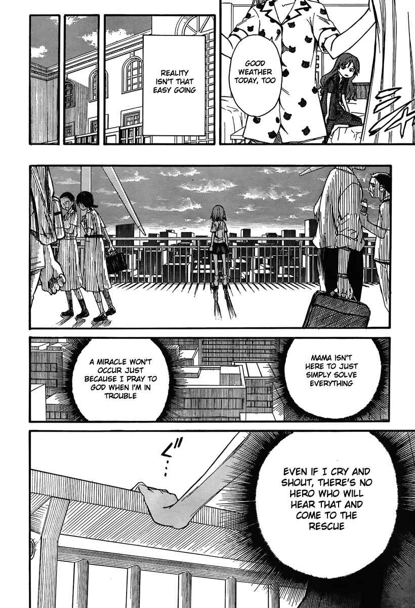 Page 21 Chapter 32 Toaru Majutsu no Index Gaiden - Toaru Kagaku no Railgun