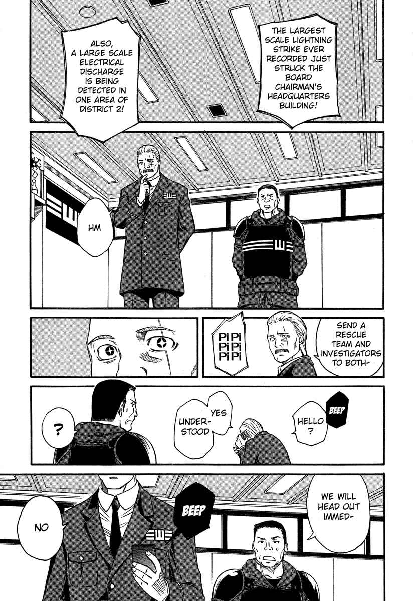Page 12 Chapter 62 Toaru Majutsu no Index Gaiden - Toaru Kagaku no Railgun