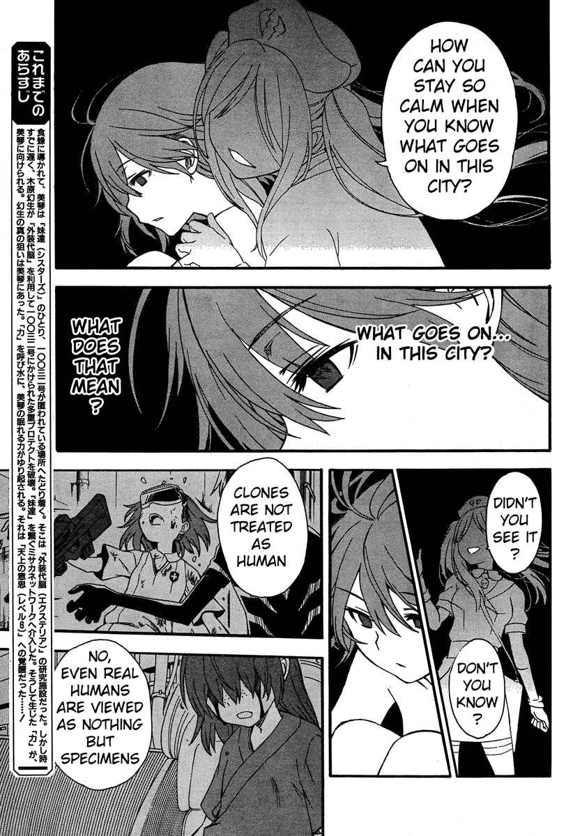 Page 4 Chapter 62 Toaru Majutsu no Index Gaiden - Toaru Kagaku no Railgun