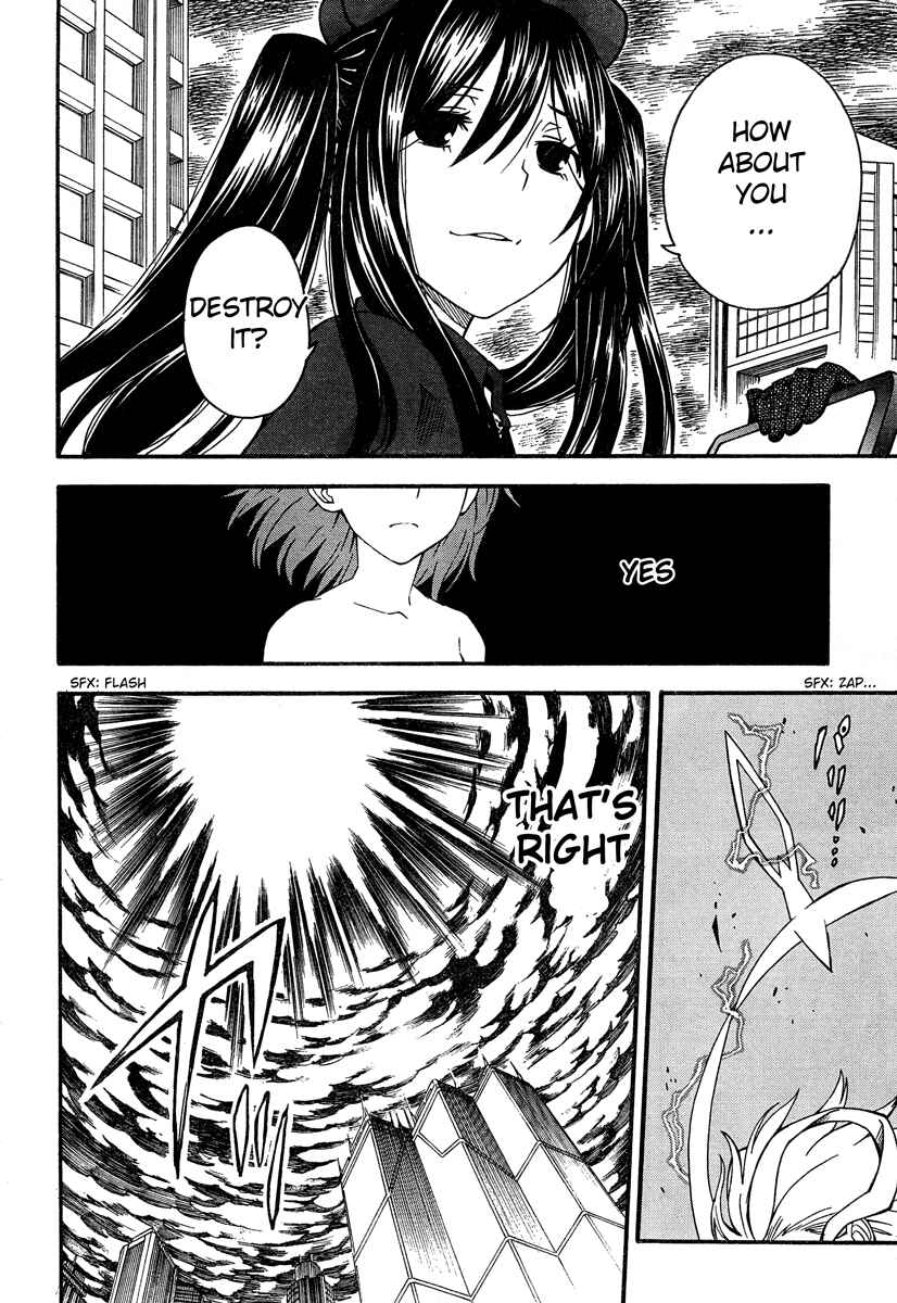 Page 7 Chapter 62 Toaru Majutsu no Index Gaiden - Toaru Kagaku no Railgun