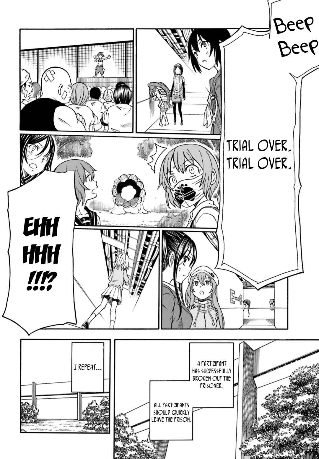 Page 16 Chapter 105 Toaru Majutsu no Index Gaiden - Toaru Kagaku no Railgun