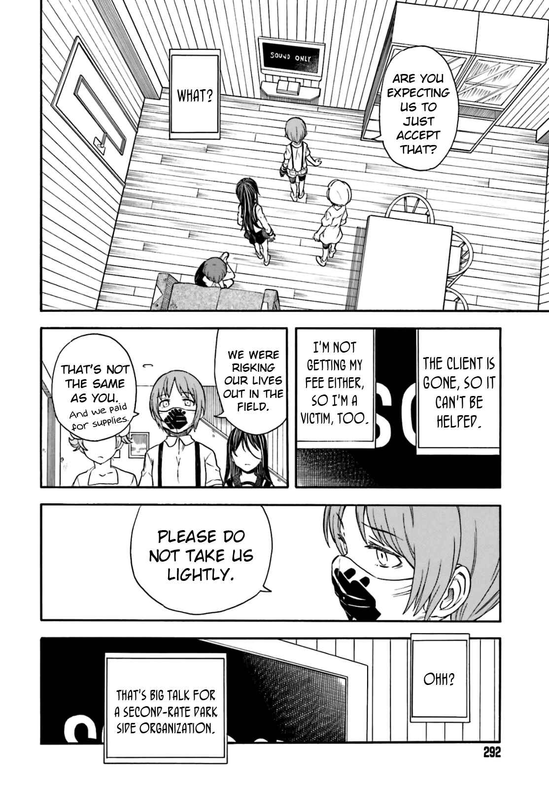 Page 10 Chapter 96 Toaru Majutsu no Index Gaiden - Toaru Kagaku no Railgun