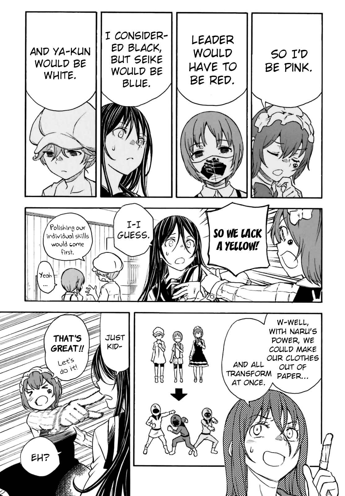 Page 3 Chapter 96 Toaru Majutsu no Index Gaiden - Toaru Kagaku no Railgun